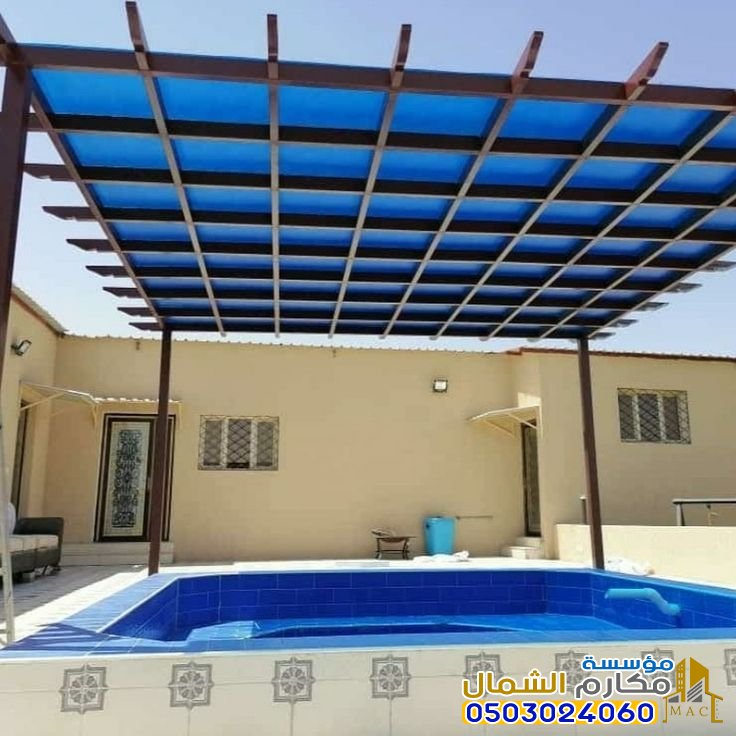 سواتر و مظلات في الرياض  لتغطية المسابح و الفلل و الحواجز الارضية و الاخشاب البلاستيكية